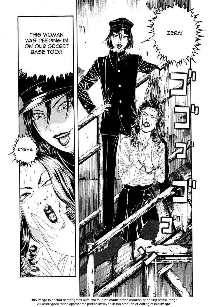 Litchi Hikari Club Chapter 1 21